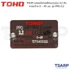 TOHO แคลมป์ยกเหล็กแนวนอน 3.2 ตัน คานกว้าง 0 - 45 มม. รุ่น PPD-3.2 - Image 2