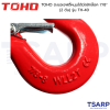 TOHO ตะขอเซฟตี้หมุนได้มีสลักล๊อค 7/8" (2 ตัน) รุ่น TH-40 - Image 2