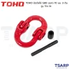 TOHO ข้อต่อโซ่ G80 ขนาด 10 มม. 3 ตัน รุ่น TH-74 - Image 2
