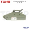 TOHO รอกสลิงมือโยก 1.6 ตัน รุ่น ZNL-1.6 - Image 3