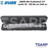 UNIOR 264 ด้ามขันปอนด์ 1/2" แรงบิด 35 - 310 Nm ยาว 640 มม. - Image 2