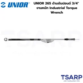 UNIOR 265 ด้ามขันปอนด์ 3/4" งานหนัก Industrial Torque Wrench