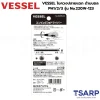 Vessel ไขควงบอลสลับ ปลายแม่เหล็ก PH 1/2/3 รุ่น 220W-123 - Image 2