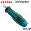 VESSEL ไขควง Megadora แกนบาง No.910 ปากแฉก - Image 5