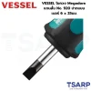 VESSEL ไขควง Megadora แกนสั้น No.920 ปากแบน ขนาด 6 x 25 มม. - Image 3