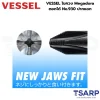 VESSEL ไขควงปากแฉกตอกได้ Megadora No.930 - Image 4