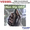 VESSEL ไขควงด้ามไม้ตอกได้ Wood Compo ปากแฉก รุ่น B-330 - Image 3