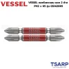 VESSEL ดอกไขควงลมแฉก 2 หัว PH2 x 65 รุ่น GS142065 - Image 3