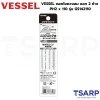 VESSEL ดอกไขควงลมแฉก 2 หัว PH2 x 110 รุ่น GS142110 - Image 2