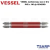 VESSEL ดอกไขควงลมแฉก 2 หัว PH2 x 110 รุ่น GS142110 - Image 3