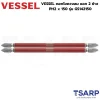 VESSEL ดอกไขควงลมแฉก 2 หัว PH2 x 150 รุ่น GS142150 - Image 3