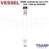 VESSEL ดอกไขควงลมแฉก 2 หัว PH2 x 300 รุ่น GS142300 - Image 3