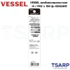 VESSEL ดอกไขควงลมแบน-แฉก -6 / PH2 x 150 รุ่น GS142615 - Image 3