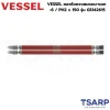 VESSEL ดอกไขควงลมแบน-แฉก -6 / PH2 x 150 รุ่น GS142615 - Image 2