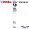 VESSEL ดอกไขควงลมแบน-แฉก -6 / PH2 x 200 รุ่น GS142620 - Image 2