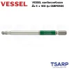 VESSEL ดอกไขควงหัวบอล สั้น 5 x 100 รุ่น GSBP050S - Image 3