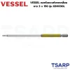VESSEL ดอกไขควงหัวหกเหลี่ยม ยาว 3 x 150 รุ่น GSH030L - Image 3