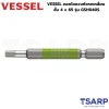 VESSEL ดอกไขควงหัวหกเหลี่ยม สั้น 4x65 รุ่น GSH040S - Image 3
