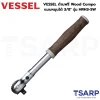 VESSEL ด้ามฟรี Wood-Compo Ratchet แบบหมุนได้ 3/8" รุ่น HRH3-SW - Image 3