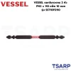 VESSEL ดอกไขควงลม 2 หัว PH2 x 110 รุ่น SST10P2110 (แพ็ค 10 ดอก) - Image 2