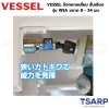 VESSEL บ็อกหกเหลี่ยมปรับเอียงได้ ดอกไขควงลูกบล็อกสั้นเอียง รุ่น WSA ขนาด 8 - 24 มม. - Image 2
