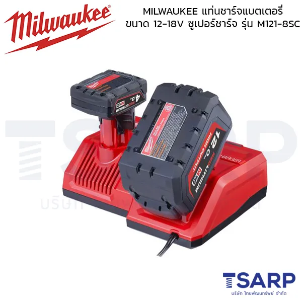 MILWAUKEE แท่นชาร์จแบตเตอรี่ 12-18 โวลต์ แบบซูเปอร์ชาร์จ รุ่น M12-18 SC - Image 2