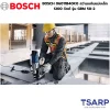 BOSCH 06011B40K0 สว่านแท่นแม่เหล็ก1200 วัตต์ รุ่น GBM 50-2 - Image 3