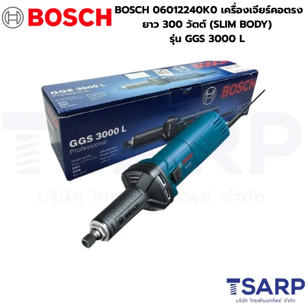 BOSCH 06012240K0 เครื่องเจียร์คอตรงยาว 300 วัตต์ (SLIM BODY) รุ่น GGS 3000 L - Image 2