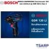 BOSCH 06019F00K6 ไขควงกระแทก 12V แบต 2.0Ahx2 รุ่น GDR 120-LI - Image 3