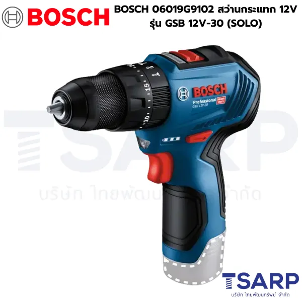 BOSCH 06019G9102 สว่านกระแทก 12V รุ่น GSB 12V-30 (SOLO)