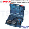 BOSCH 06019H5001 สว่านไขควง 18V +แบต 5Ahx2 + แท่นชาร์จ รุ่น GSR 18V-50 - Image 4