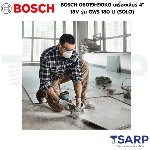 BOSCH 06019H90K0 เครื่องเจียร์ 4" 18V รุ่น GWS 180 LI - Image 3