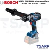 BOSCH 06019J51L0 สว่านกระแทกไร้สาย 18V แรงบิดสูงที่ 84/150 Nm รุ่น GSB 18V-150 C (Solo) - Image 4