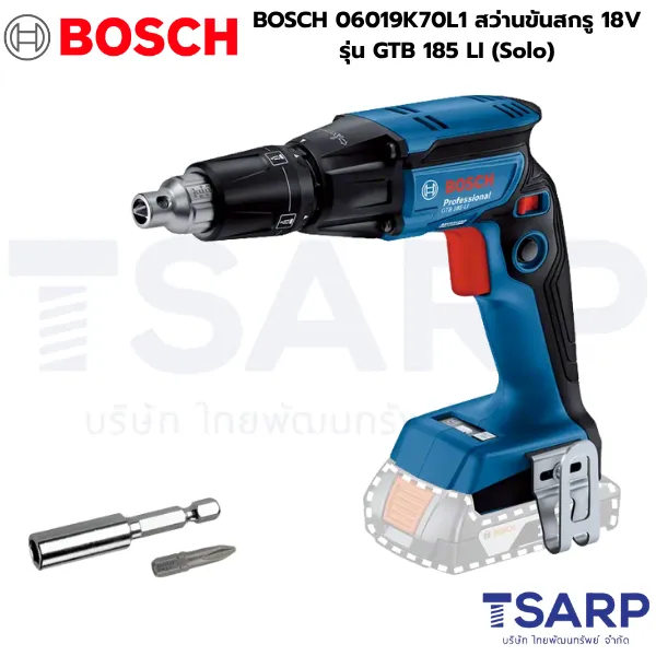 BOSCH 06019K70L1 สว่านขันสกรู 18V รุ่น GTB 185 LI (Solo)