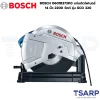 BOSCH 0601B373K0 แท่นตัดไฟเบอร์ 14 นิ้ว 2200 วัตต์ รุ่น GCO 220 - Image 2