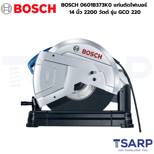 BOSCH 0601B373K0 แท่นตัดไฟเบอร์ 14 นิ้ว 2200 วัตต์ รุ่น GCO 220 - Image 2
