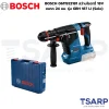 BOSCH 0611923181 สว่านโรตารี่ไร้สาย 18V ขนาด 24 มม. รุ่น GBH 187 LI (Solo) - Image 2