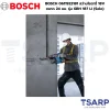 BOSCH 0611923181 สว่านโรตารี่ไร้สาย 18V ขนาด 24 มม. รุ่น GBH 187 LI (Solo) - Image 3