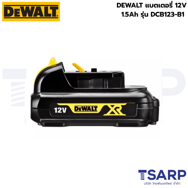 DEWALT แบตเตอรี่ 12V 1.5Ah รุ่น DCB123-B1 - Image 2
