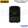 DEWALT แบตเตอรี่ ขนาด 20V 1.5Ah รุ่น DCB181-B1 - Image 2