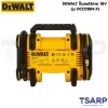 DEWALT ปั๊มลมไร้สาย 18V. รุ่น DCC018N-XJ (เครื่องเปล่า) - Image 2