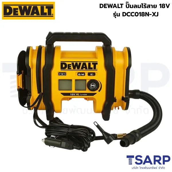 DEWALT ปั๊มลมไร้สาย 18V. รุ่น DCC018N-XJ (เครื่องเปล่า)