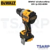 DEWALT สว่านไขควงไร้สาย 20V รุ่น DCD800N (เครื่องเปล่า) - Image 2