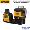 DEWALT เลเซอร์วัดระดับแบบ 3 เส้น 360 องศา รุ่น DCE089NG18-XJ (เครื่องเปล่า) - Image 3