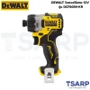 DEWALT ไขควงไร้สาย 12V รุ่น DCF601N-KR (เครื่องเปล่า) - Image 2