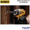 DEWALT ไขควงไร้สาย 12V รุ่น DCF601N-KR (เครื่องเปล่า) - Image 3