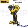 DEWALT ไขควงกระแทก+แบตและแท่นชาร์จ รุ่น DCF860E1T - Image 2