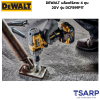 DEWALT บล็อกไร้สาย 4 หุน 20V รุ่น DCF891P1T (พร้อมแบตเตอรี่และแท่นชาร์จ) - Image 3