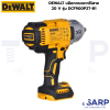 DEWALT บล็อกกระแทกไร้สาย 20 V รุ่น DCF900P2T-B1 (พร้อมแบตและแท่นชาร์จ) - Image 2