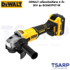 DEWALT เครื่องเจียรไร้สาย 4 นิ้ว 20V รุ่น DCG407P2T-B1 (รวมแบต 5 Ah x 2) - Image 2